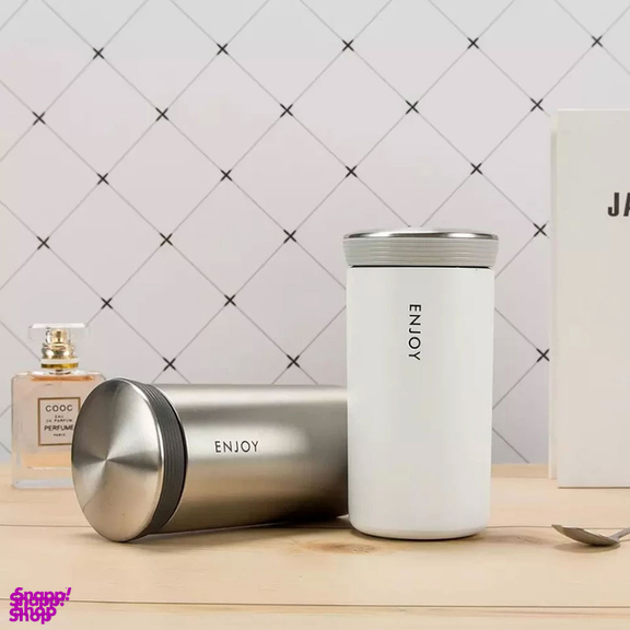 تراول ماگ مدل Enjoy گنجایش 350 میلی لیتر