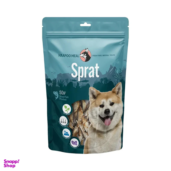 تشویقی سگ هاپومیل مدل ماهی کیلکا کد Caspian Sea Sprat