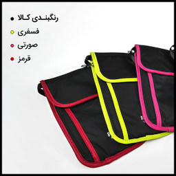 کیف گردنی رومیکس مدل RH70