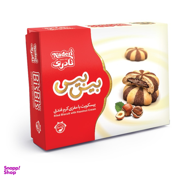 بیسکویت با مغزی کرم فندق بیس بیس نادری وزن ۳۶۰ گرم
