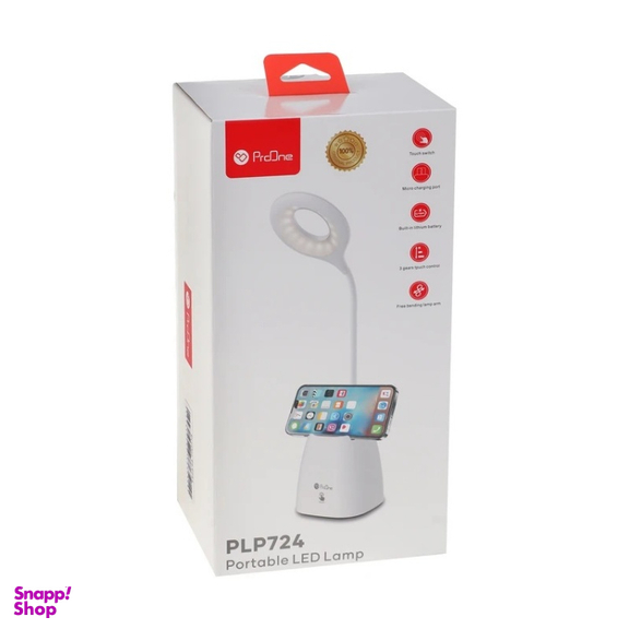 چراغ مطالعه پرووان مدل PLP724
