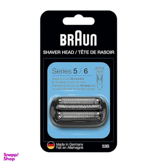 تیغ و شبکه براون مدل 53b