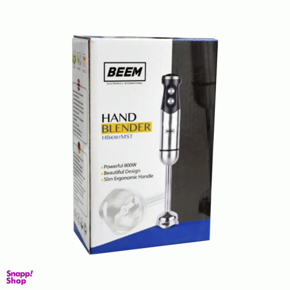 گوشت کوب برقی بیم مدل HB4301MST