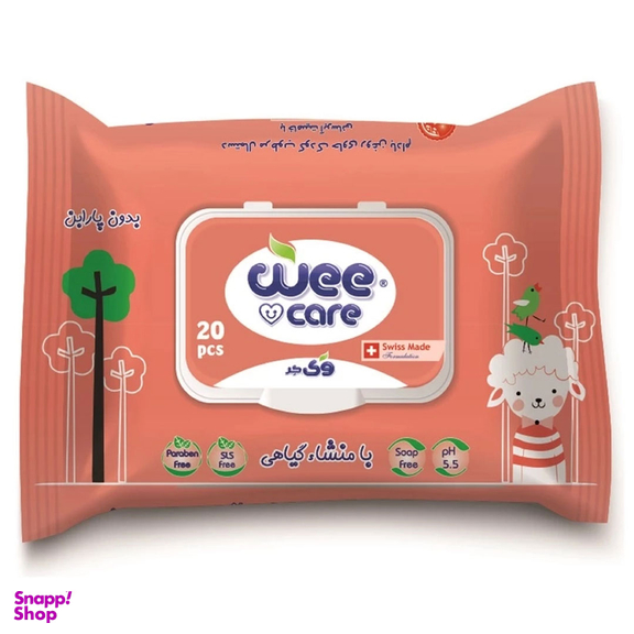 دستمال مرطوب کودک وی کر مدل عصاره جوانه گندم و روغن بادام بسته 20 عددی