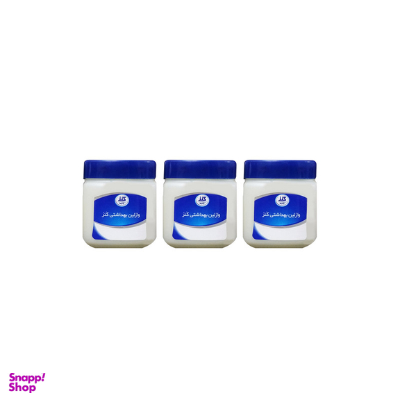 وازلین کنز مدل B3 حجم 125 میلی لیتر  بسته 3 عددی