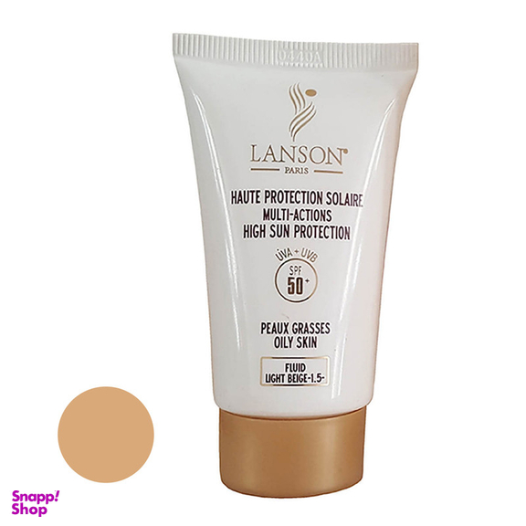 کرم ضدآفتاب رنگی لانسون SPF50 مدل multi action شماره 2 مناسب پوست های چرب حجم 40 میلی لیتر