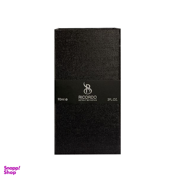 اکستریت د پرفیوم مردانه برندینی مدل Ricordo حجم 90 میلی لیتر
