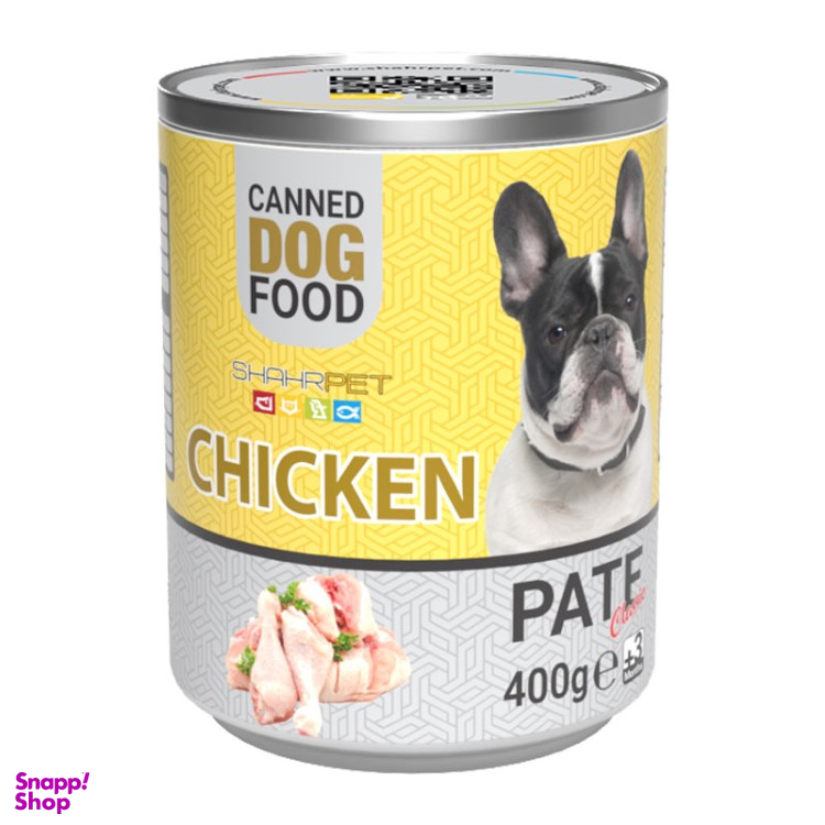 کنسرو سگ شهرپت مدل Chicken وزن 400 گرم