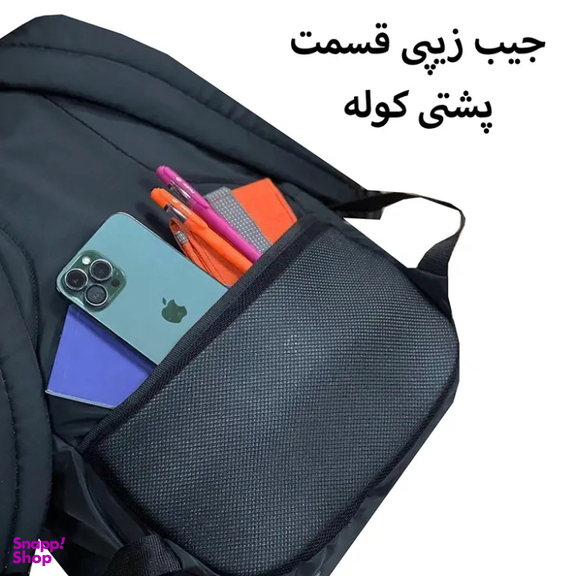 کوله پشتی فوروارد مدل La8857s