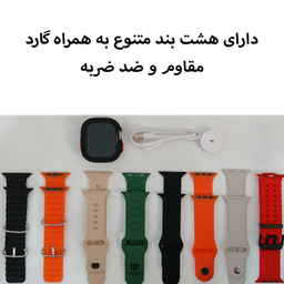 ساعت هوشمند ویزمی مدل WS 17 ULTRA