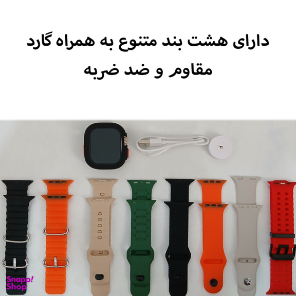 ساعت هوشمند ویزمی مدل WS 17 ULTRA