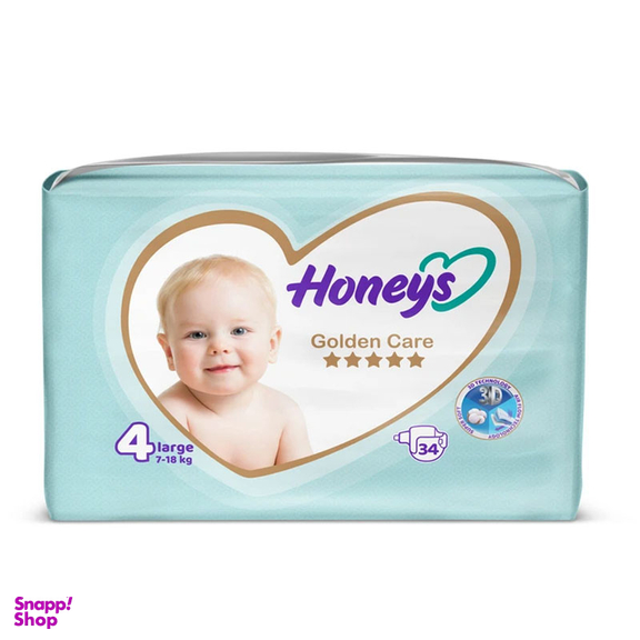 پوشک بچه هانیز سایز 4 بسته 34 عددی