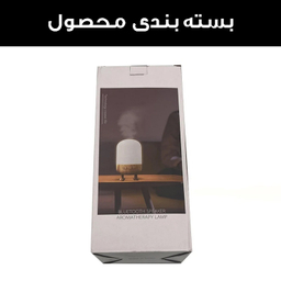دستگاه بخور و رطوبت ساز کد 081