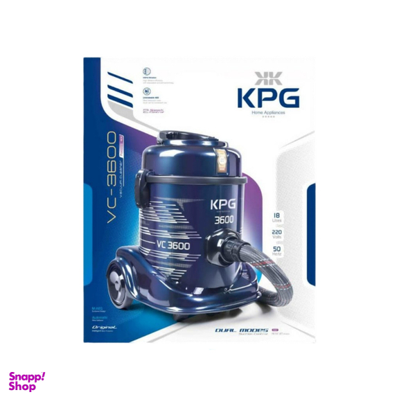جاروبرقی شروین مدل VC3600