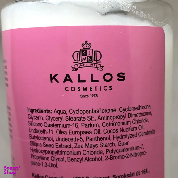 ماسک مو کالوس مدل Restorative35 حجم 400 میلی لیتر