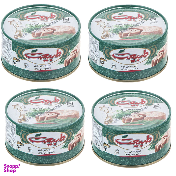 کنسرو تن ماهی با شوید در روغن طبیعت وزن 180 گرم بسته 4 عددی
