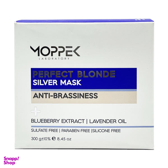 ماسک مو موپک مدل PERFECT BLONDE حجم 300 میلی لیتر
