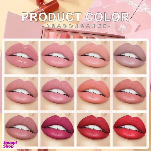 رژلب مایع دراگون رانی مدل Matte glass مجموعه 12 عددی
