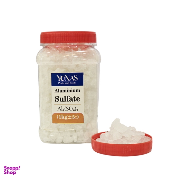 زاج تصفیه آب استخر کد 1000 وزن 1 کیلوگرم