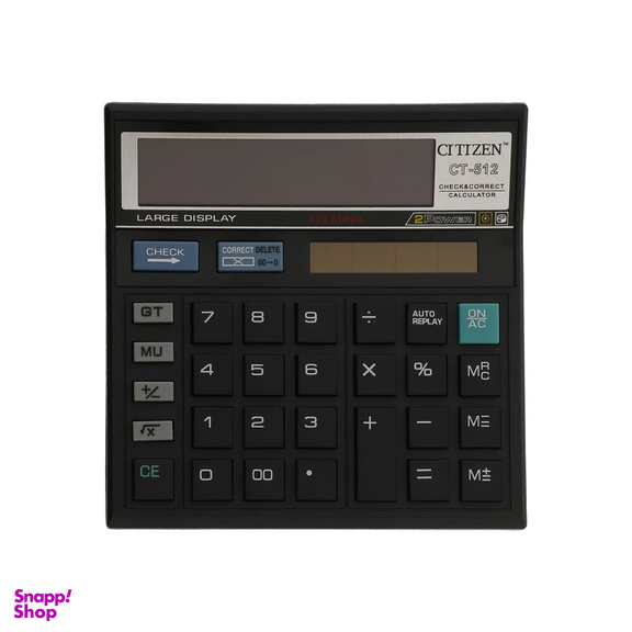 ماشین حساب سیتیزن (Citizen) مدل Ct512