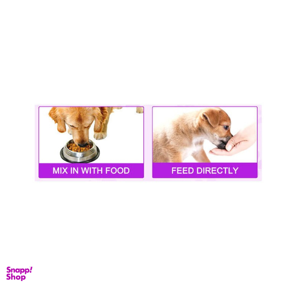 قرص مولتی ویتامین سگ اویمال طعم اردک بسته 180 عددی