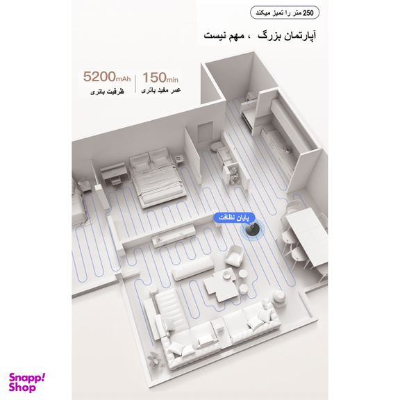 جاروبرقی سطلی دریم مدل Z10 Pro