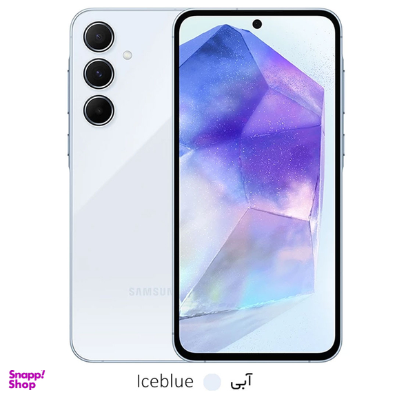 گوشی موبايل سامسونگ مدل Galaxy A55 5G دو سیم کارت ظرفیت 256 گیگابایت رم 8 گیگابایت