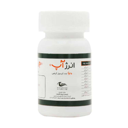 کپسول انرژآپ اروند فارمد بسته 60 عددی