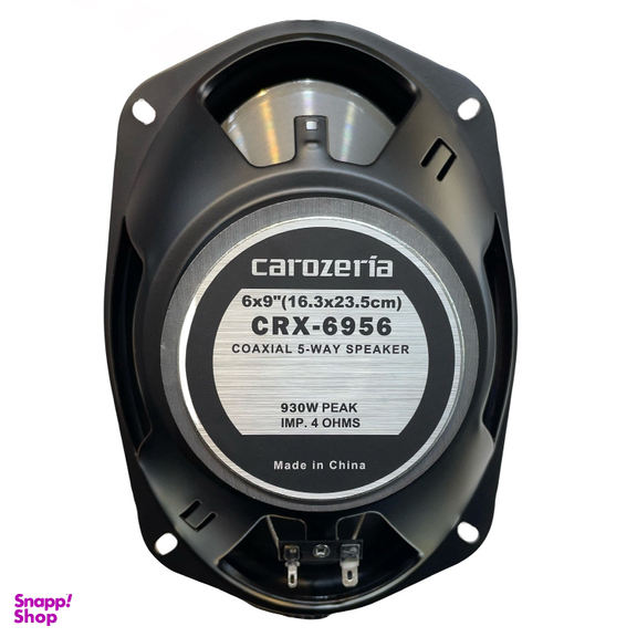 بلندگو خودرو کاروزریا مدل CRX-6956 کد 56