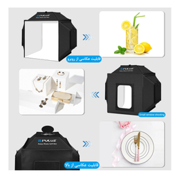 چادر عکاسی پلوز مدل shadowless tent ابعاد 40×40 سانتی متر