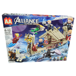 ساختنی AA مدل Alliance کد 64135