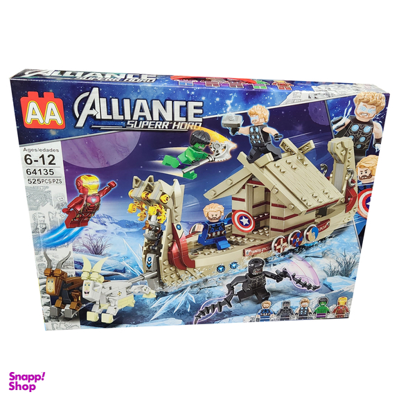 ساختنی AA مدل Alliance کد 64135