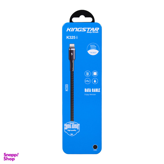 کابل تبدیل USB به لایتنینگ کینگ استار مدل K325i طول 1 متر