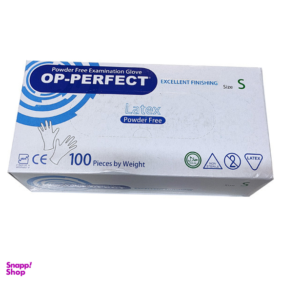 دستکش یک بار مصرف لاتکس حریر مدل OP-PERFECT سایز اسمال بسته 100 عددی