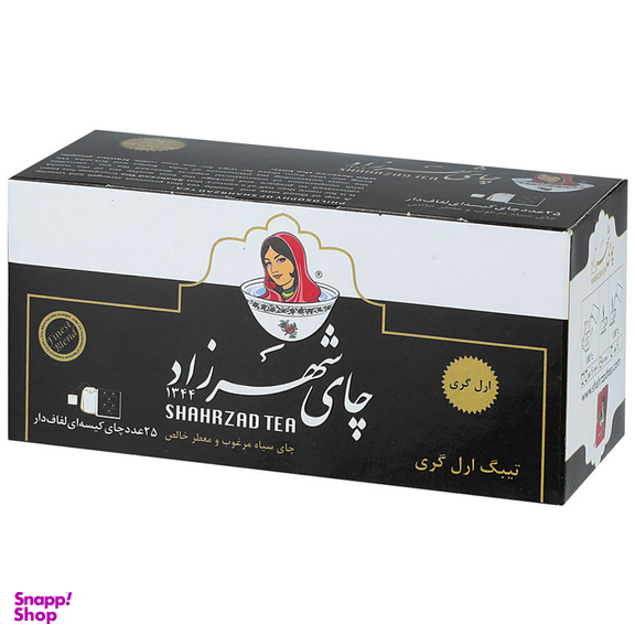 چای کیسه ای شهرزاد مدل Earl Grey بسته 25 عددی