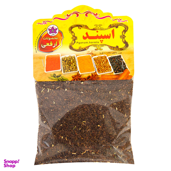 اسپند سورت شده ارفعی وزن ۱۰۰ گرم