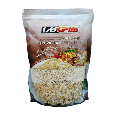 برنج قهوه ای سبوس دار معطر هاتی کارا وزن 900 گرم