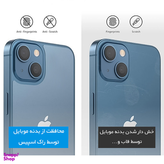 محافظ پشت گوشی شفاف راک اسپیس مدل HyGEL مناسب گوشی موبایل ناتینگ Phone 2a