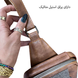 کیف کراس بادی فوروارد کد FCLT636Bn