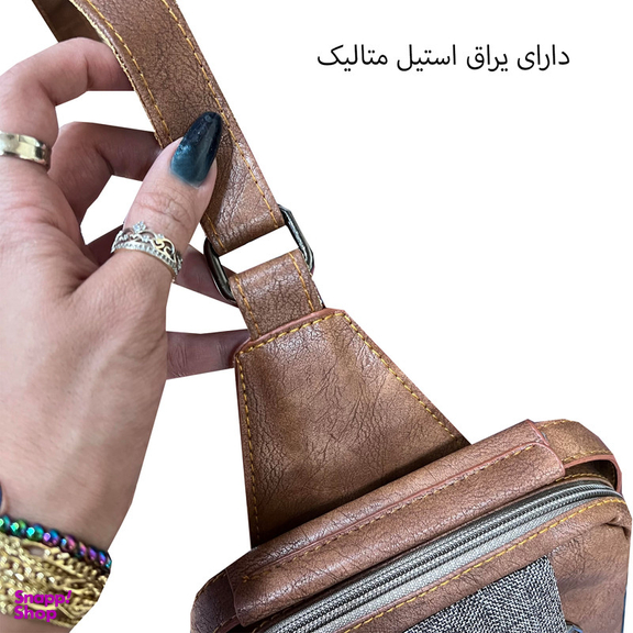کیف کراس بادی فوروارد کد FCLT636Bn