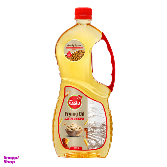 روغن سرخ کردنی حاوی بادام زمینی توسکا لایت وزن 1350 گرم