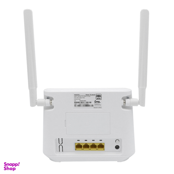 مودم 3G/4G یوتل مدل B1-i40 به همراه 100 گیگابایت اینترنت