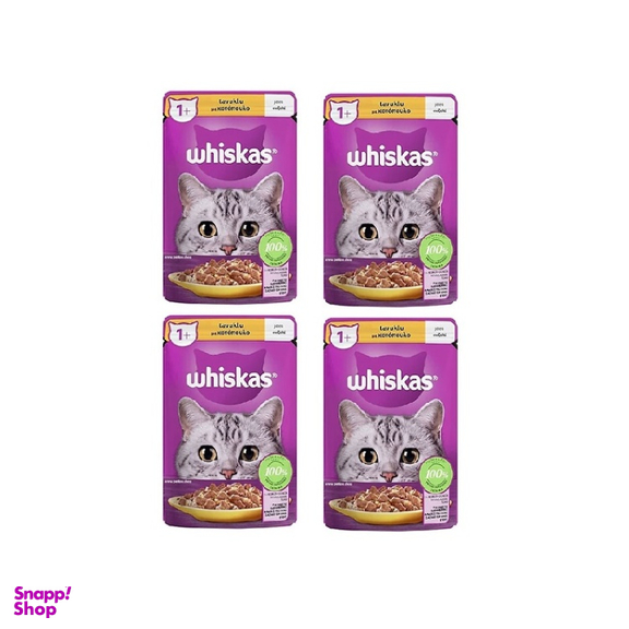 پوچ گربه ویسکاس با طعم مرغ وزن 85 گرم بسته 4 عددی