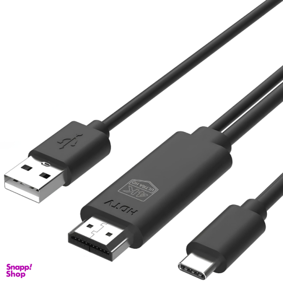 کابل انتقال تصویر HDMI به Type-C/USB پرووان کد PCH77 طول 1.8 متر