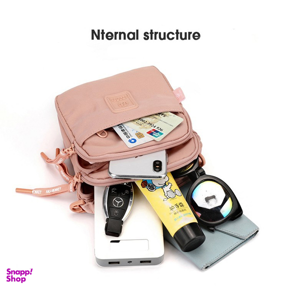 کیف رودوشی زنانه بوبو مدل 9064