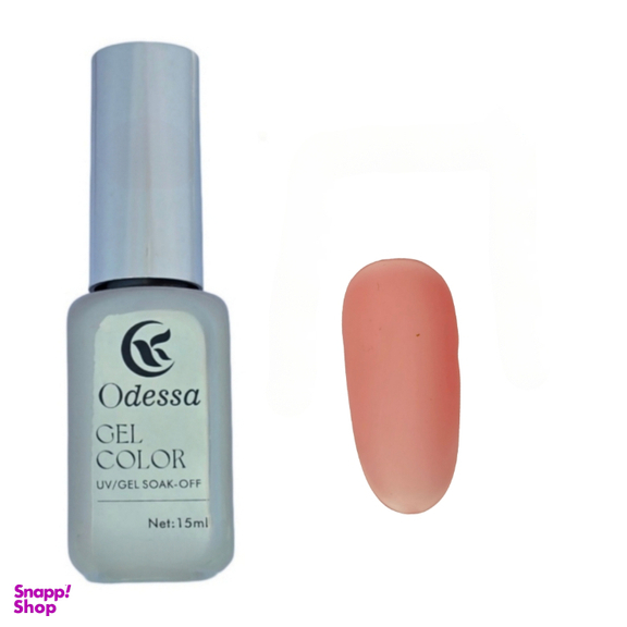 رابر ژل کاشت ناخن ادسا کد 3 حجم 15 میلی لیتر رنگ گوشتی