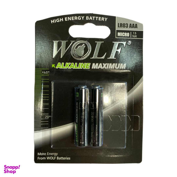 باتری نیم قلمی ولف مدل Alkaline LR03 بسته 2 عددی