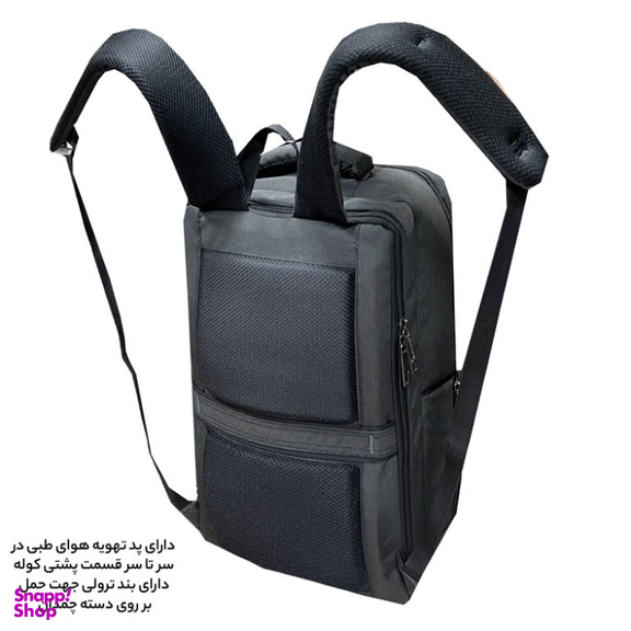کوله پشتی فوروارد کد FCLT65027