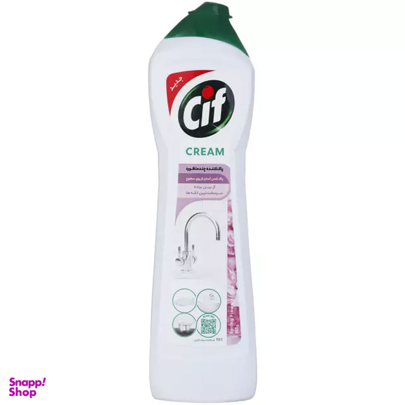 پاک کننده کرمی سیف مدل گل های بهاری حجم 665 میلی لیتر