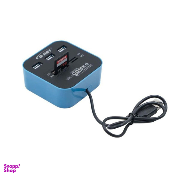 USB هاب و کارت خوان 7 پورت 2.0 USB کمبو دی نت مدل KOS-9018